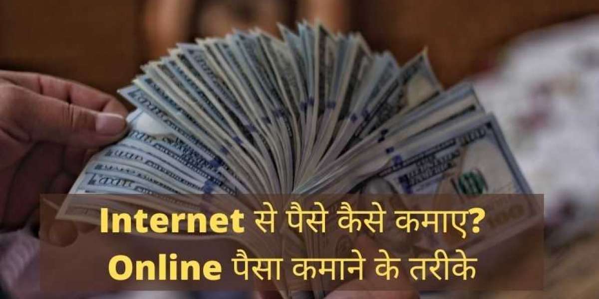 Online Business Ideas in Hindi : Internet se paise kaise kamaye
