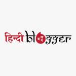 hindi blogger