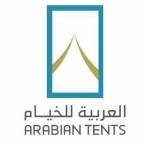 Arabian Tents